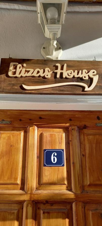 Néa Mákri Elizas Houseヴィラ エクステリア 写真